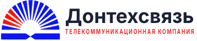 Донтехсвязь